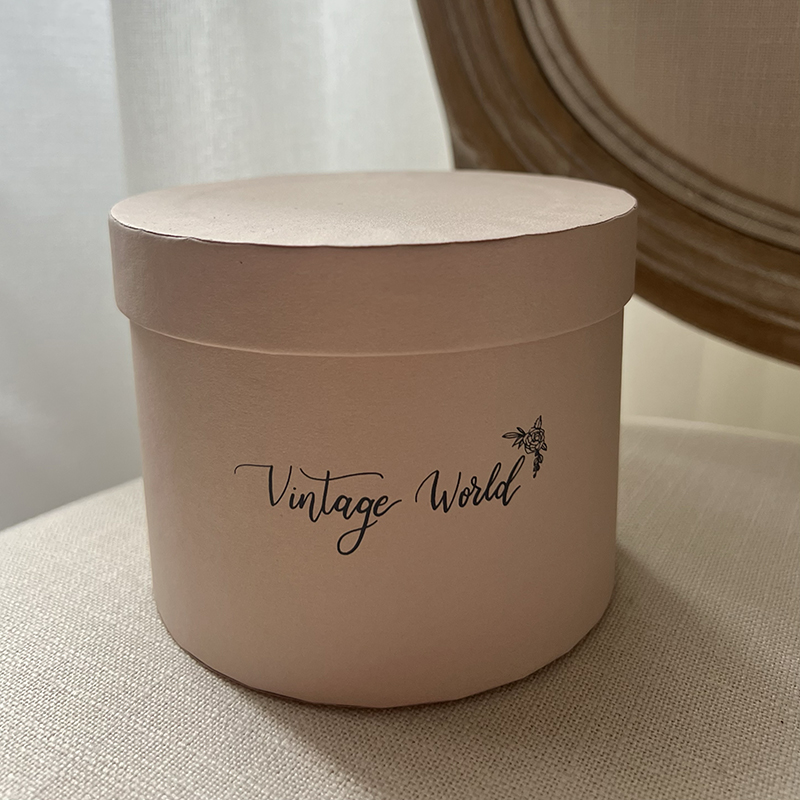 B_ajandekdoboz_kicsi